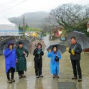 두포경로당 이미지