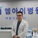 엠아이 이미지