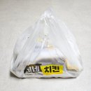 네네치킨 가산.독산1동점 이미지