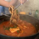 윰 신체발전소 이미지