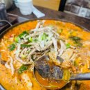 돼지우리곱창 이미지