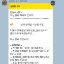 우리끼리키즈카페동화마을청주