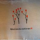 다포굿즈