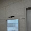 바로세무회계사무소