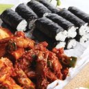 옛날원조충무김밥 이미지