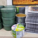 추동마을 이미지