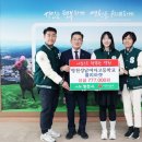 영천성남여자고등학교 이미지