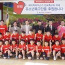 연동초교 이미지
