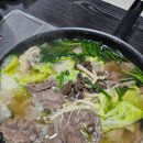 아리향식품 | 푸짐한 3인분 아리향 아롱사태수육 스지까지 들어간 고퀄!