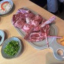 서울 양고기 맛집, 램스빌