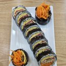 서동무왕김밥