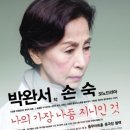 지니아트홀 이미지