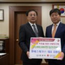 (주)엠에스테크 이미지