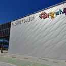 (주)광주에너지 이미지