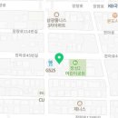 쿡앤랩