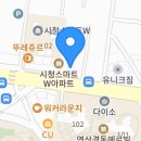연제굿하루치과의원 이미지