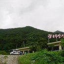 내서읍725 이미지