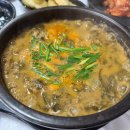 남원할매추어탕 이미지