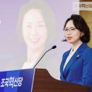 서울신학대학교 사회복지대학원 이미지