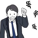 거송주방 이미지