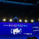 포항중기전기 이미지