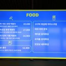 거북이 밀크바