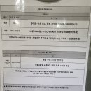 Tower730앞 네이버블로그