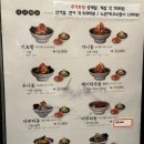 기요항 - 남동구 인하로507번길 63 | 기요항