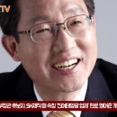 김상훈 의원 “변창흠, 공기업 사장 재직시 친여기업에 특혜 몰아줘” 세명일보 황보문옥기자 이미지