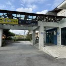 아산가든 | 진한 국물과 부드러운 고기의 아산 흑염소 맛집 바른흑염소가든 아산음봉직영점 다녀온 후기