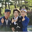 (자)승*수 이미지