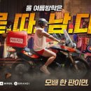 대한모바일주 이미지