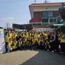 용산리 경로당 대전일보