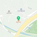 진안읍 1417 이미지