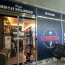 오케이노래연습장 네이버블로그