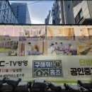 단비공인중개사사무소 이미지