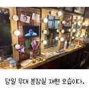 블로그 이웃 137, 말괄량이 삐삐 언니(미국 한 달 홀로 살기 실천, 내 여행은 식물성 출간까지)