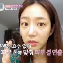 션스킨케어