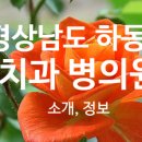 김기채치과의원 네이버블로그