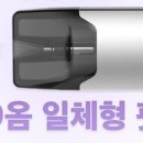 에어릭스전자담배 이미지