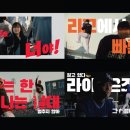 대전제일교회 앞 이미지