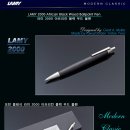 라미우드 이미지