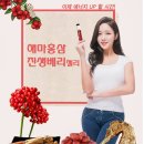 뉘앙스 헤어스타