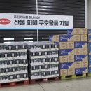 동성약품 이미지