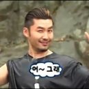 오롯이 닭개장 이미지