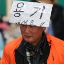 청송군체육관 실내체육관 이미지