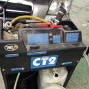 은혜카센타 이미지