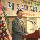 칠성관광주 이미지