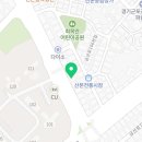 서울해수치과의원 네이버블로그