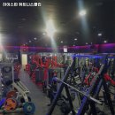 하이스파 휘트니스 이미지